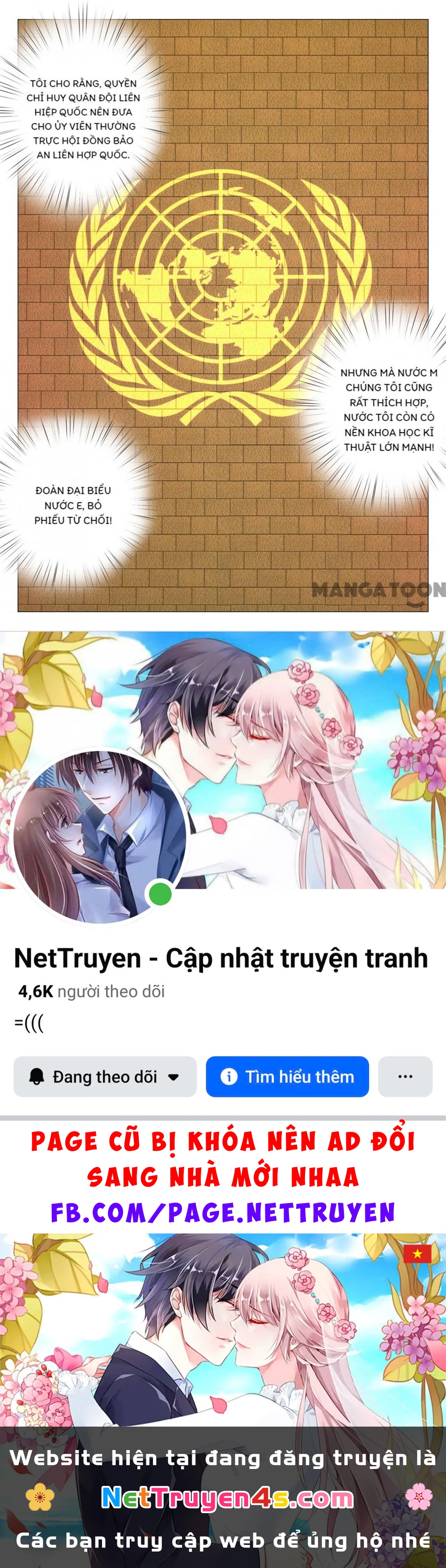 Nhiễm Sắc Thể Số 47 Chapter 219 - 11