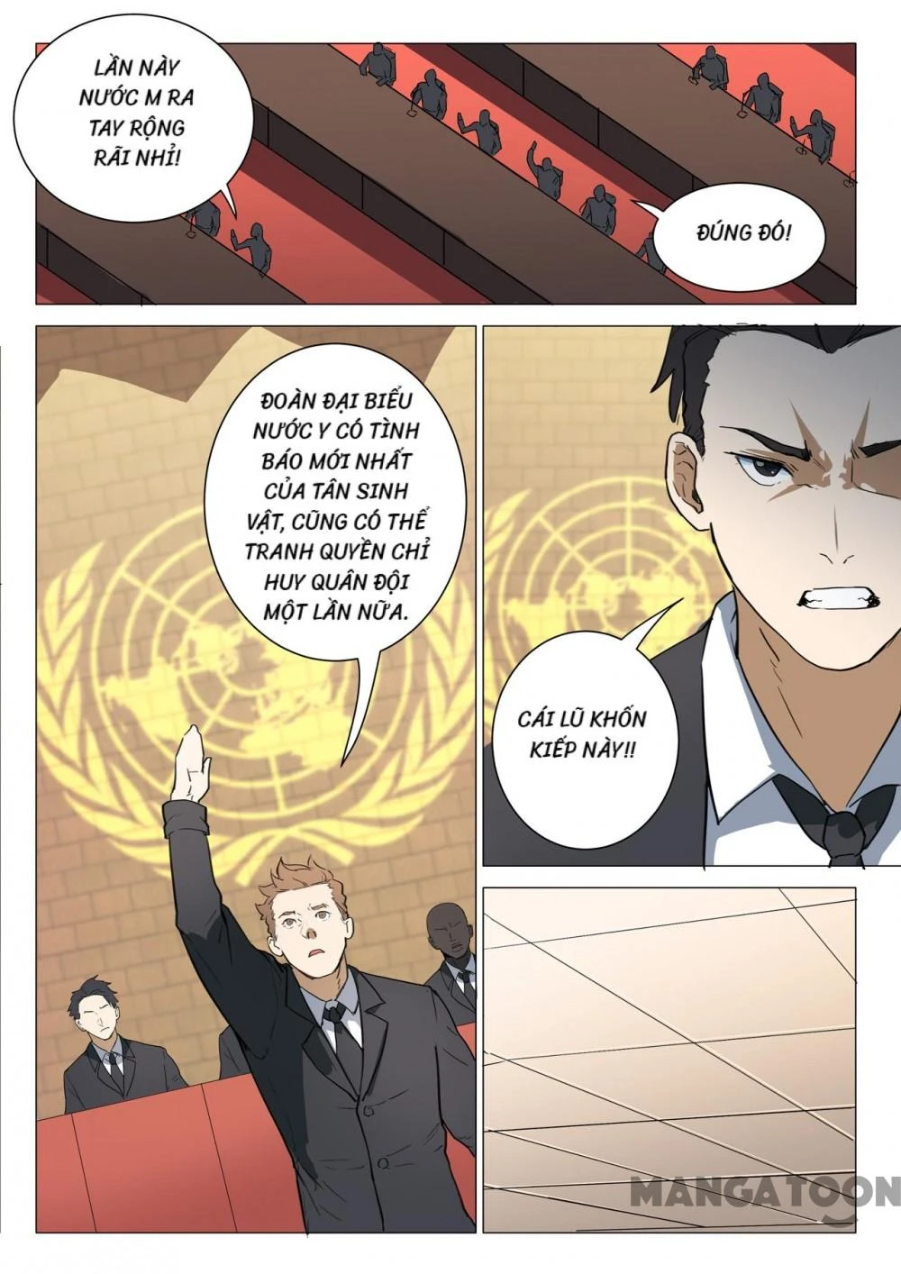 Nhiễm Sắc Thể Số 47 Chapter 220 - 4