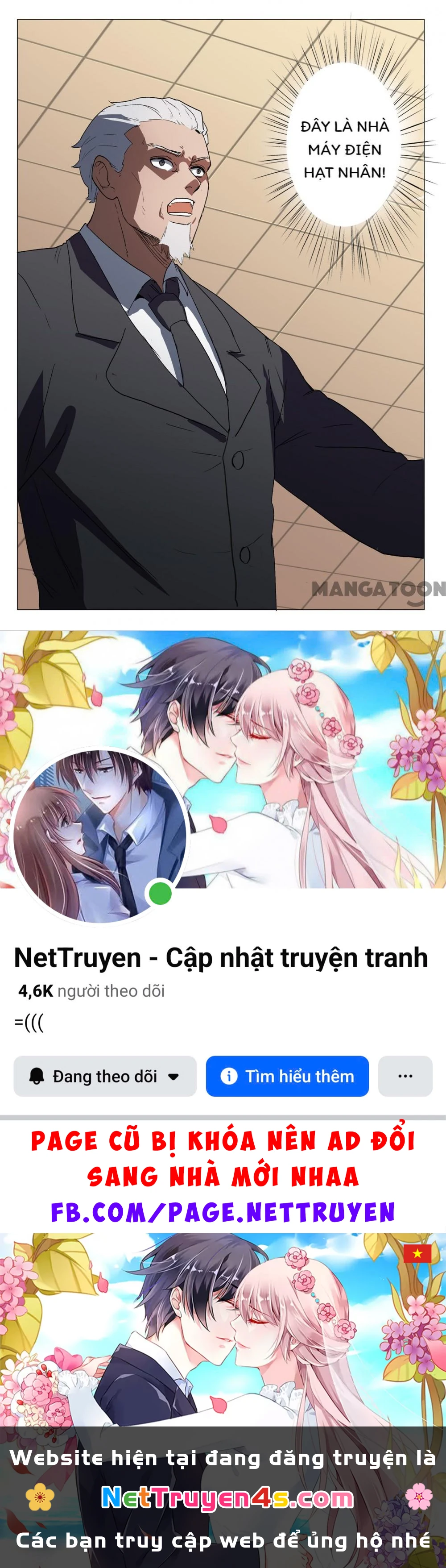 Nhiễm Sắc Thể Số 47 Chapter 220 - 12