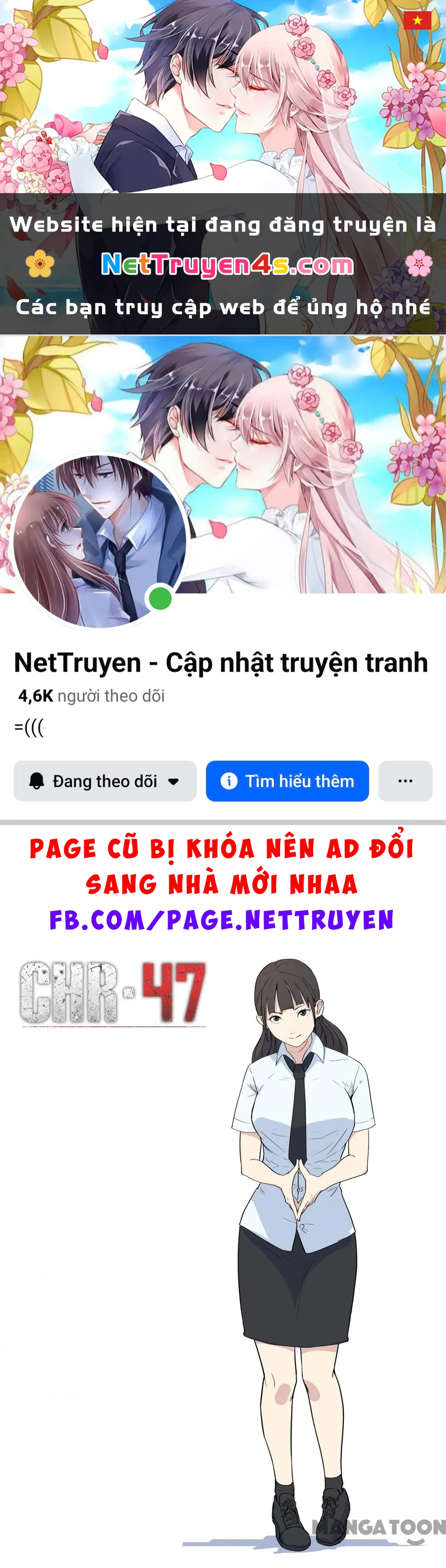 Nhiễm Sắc Thể Số 47 Chapter 221 - 1