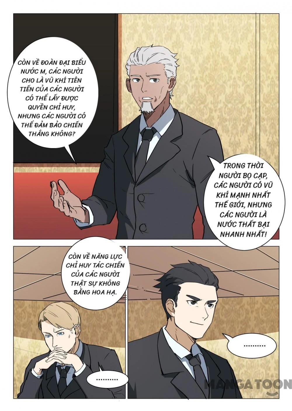 Nhiễm Sắc Thể Số 47 Chapter 221 - 5