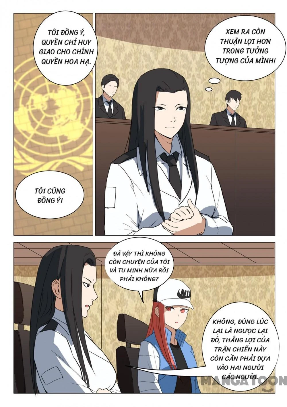 Nhiễm Sắc Thể Số 47 Chapter 221 - 6