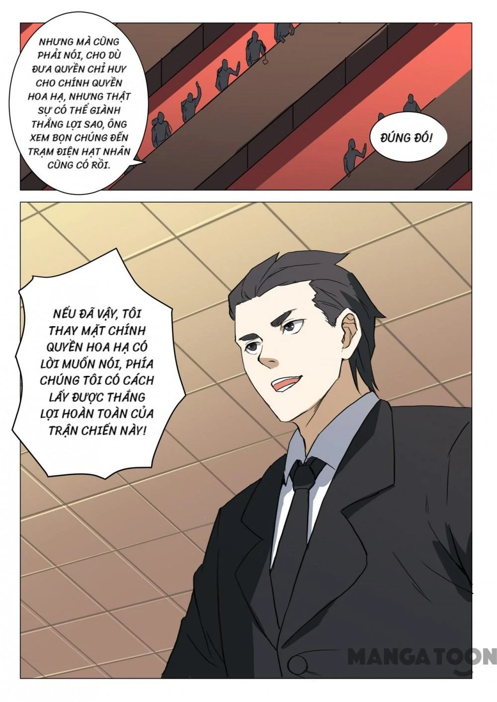 Nhiễm Sắc Thể Số 47 Chapter 221 - 7