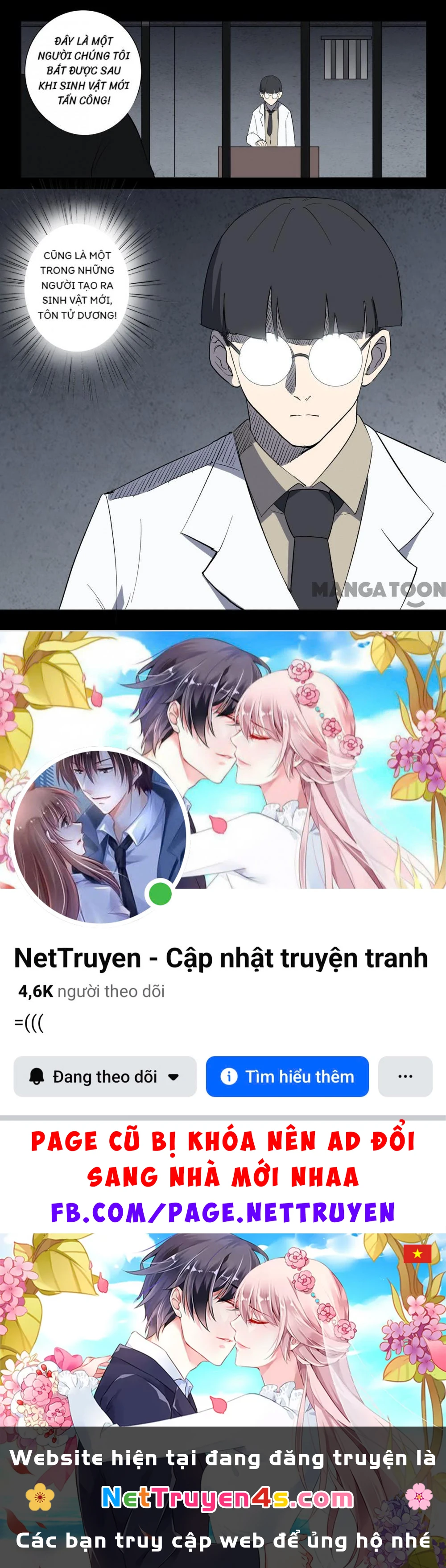 Nhiễm Sắc Thể Số 47 Chapter 221 - 10