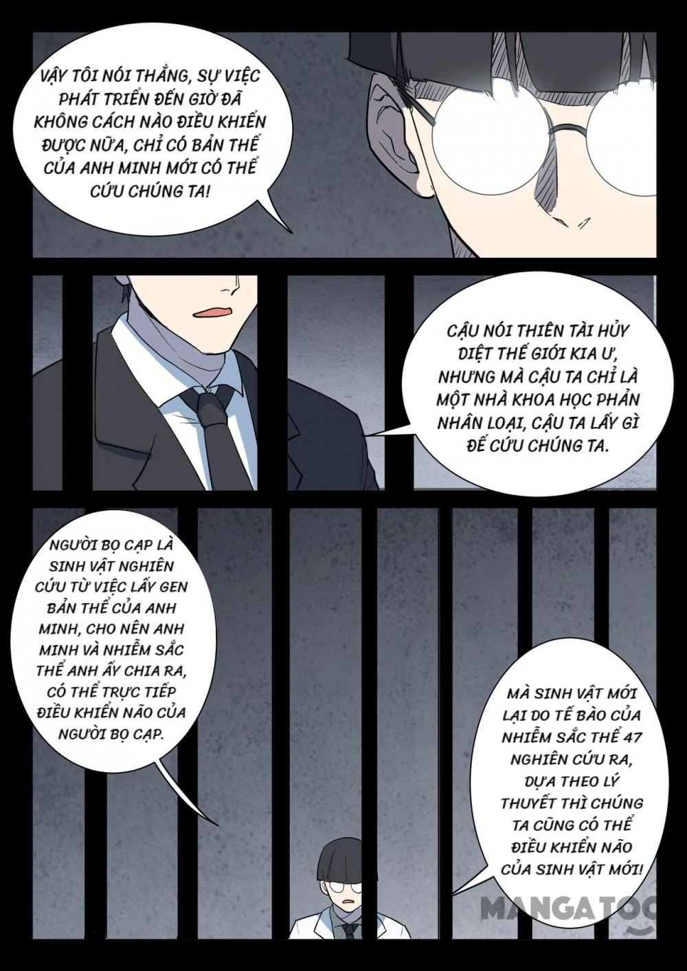 Nhiễm Sắc Thể Số 47 Chapter 222 - 3