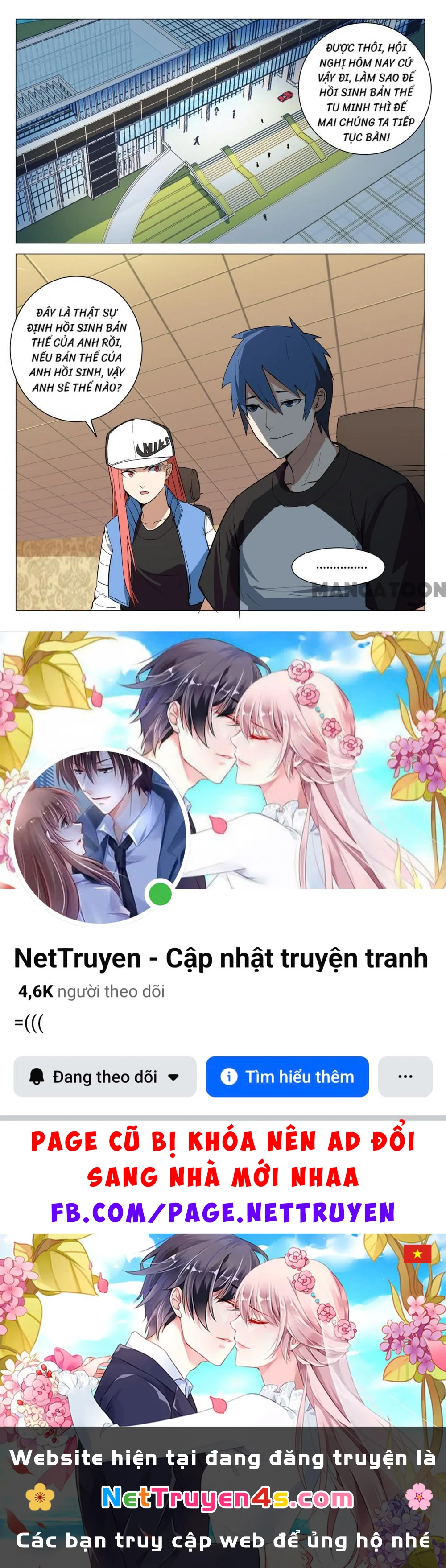 Nhiễm Sắc Thể Số 47 Chapter 222 - 10