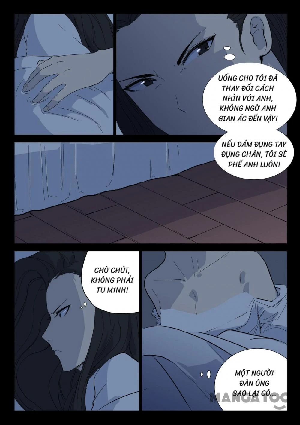 Nhiễm Sắc Thể Số 47 Chapter 224 - 3