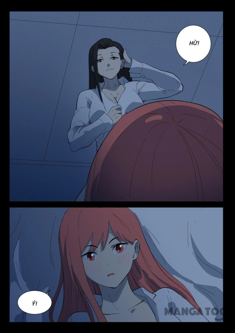 Nhiễm Sắc Thể Số 47 Chapter 224 - 6