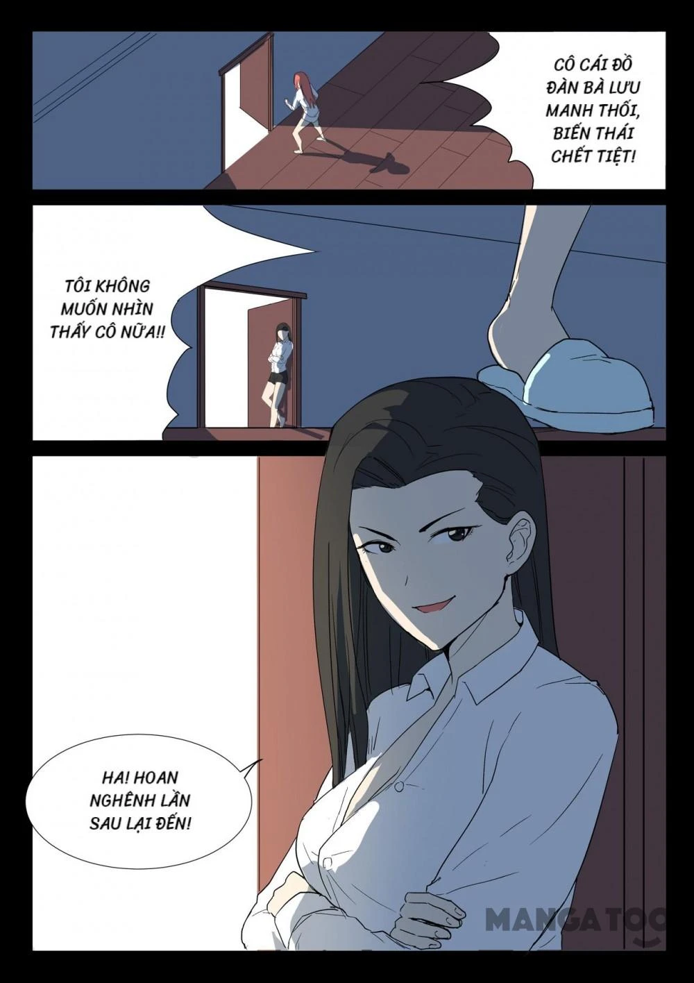 Nhiễm Sắc Thể Số 47 Chapter 225 - 7