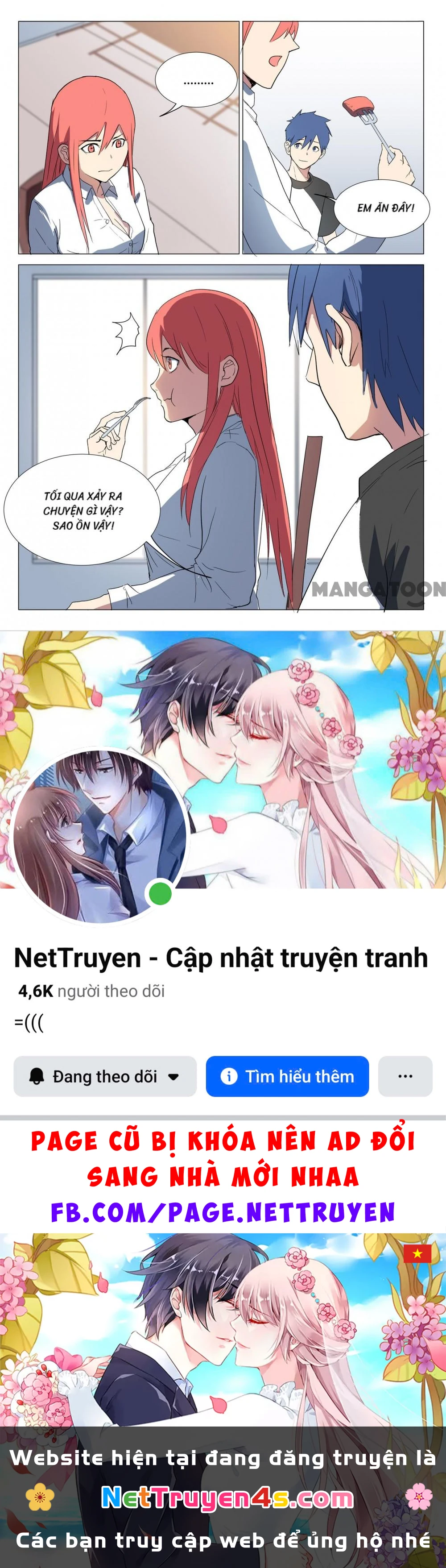 Nhiễm Sắc Thể Số 47 Chapter 225 - 10