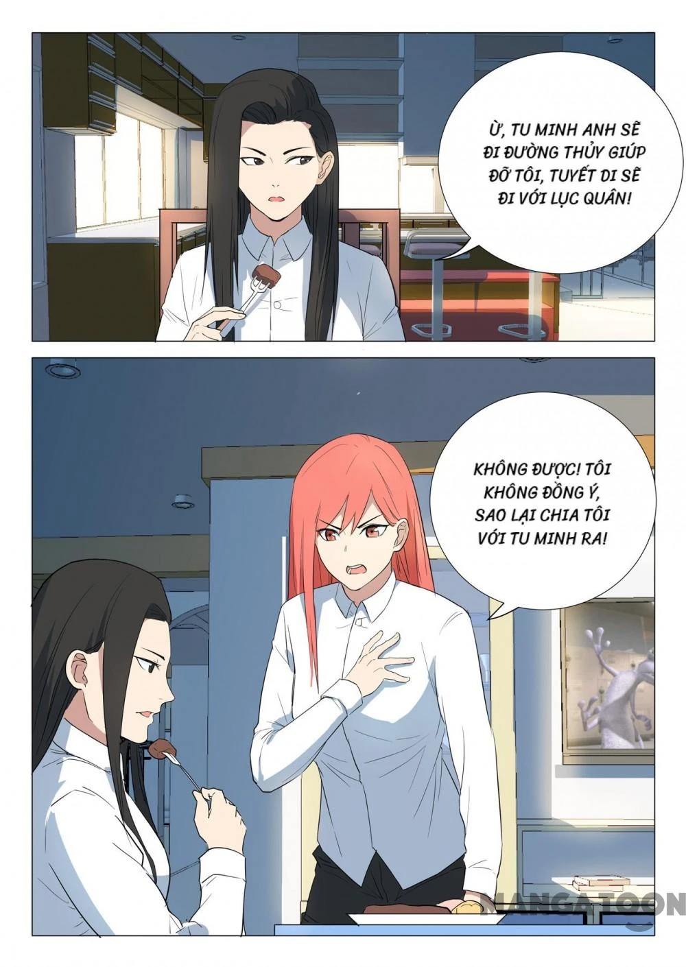 Nhiễm Sắc Thể Số 47 Chapter 226 - 3