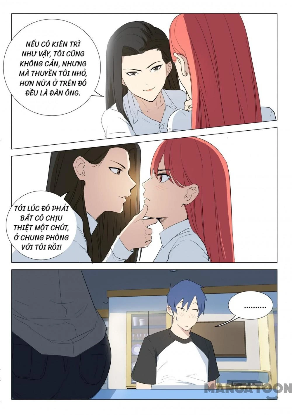 Nhiễm Sắc Thể Số 47 Chapter 226 - 6