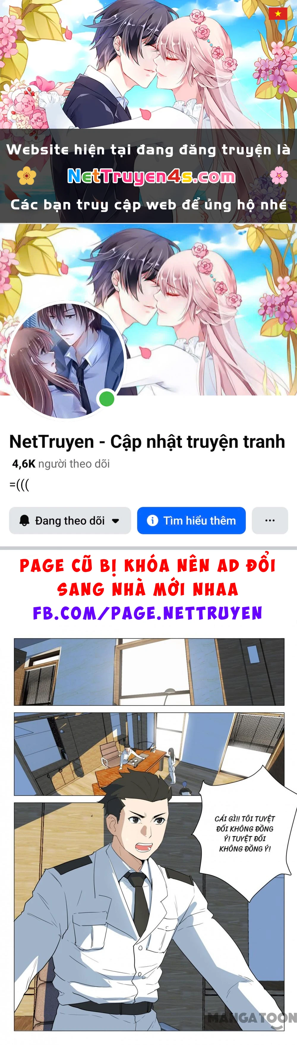 Nhiễm Sắc Thể Số 47 Chapter 227 - 1