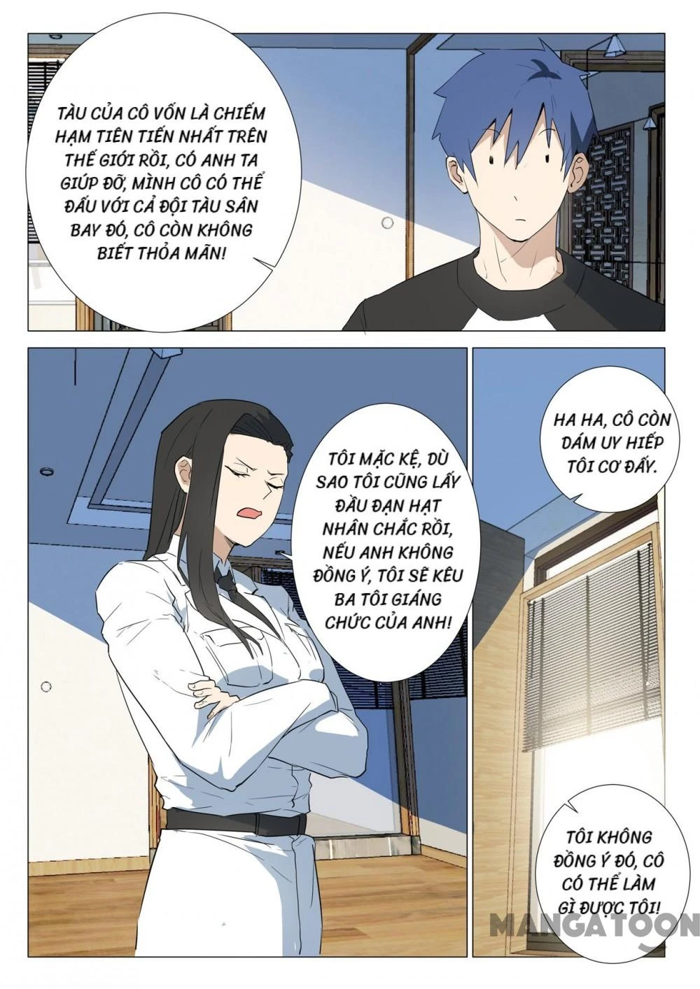 Nhiễm Sắc Thể Số 47 Chapter 227 - 4