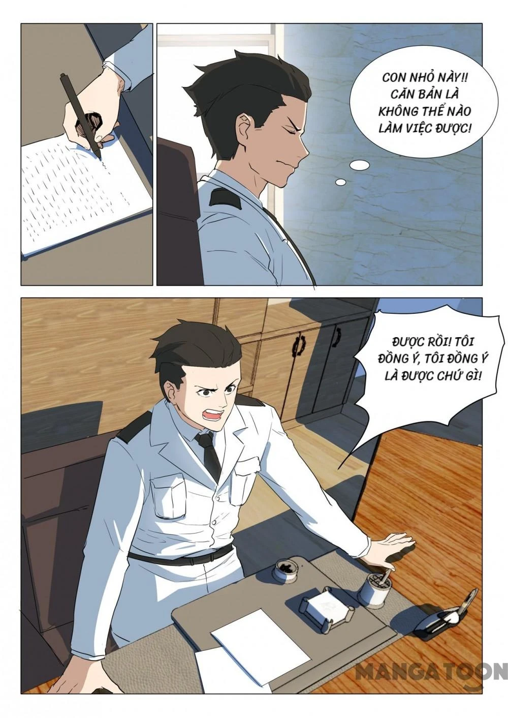 Nhiễm Sắc Thể Số 47 Chapter 227 - 6