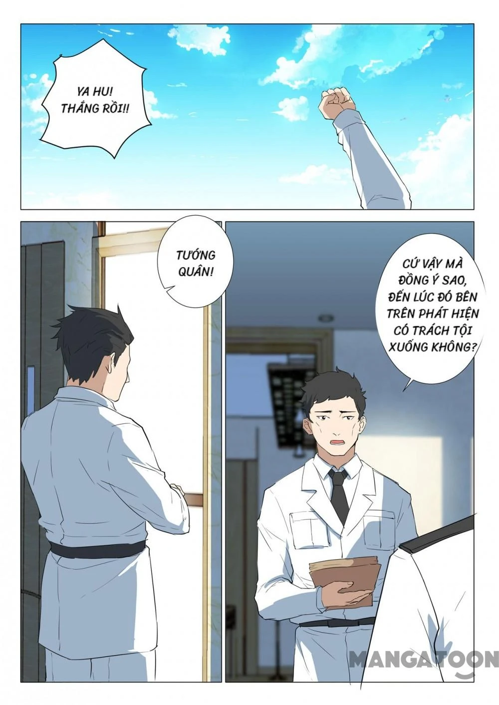 Nhiễm Sắc Thể Số 47 Chapter 227 - 8