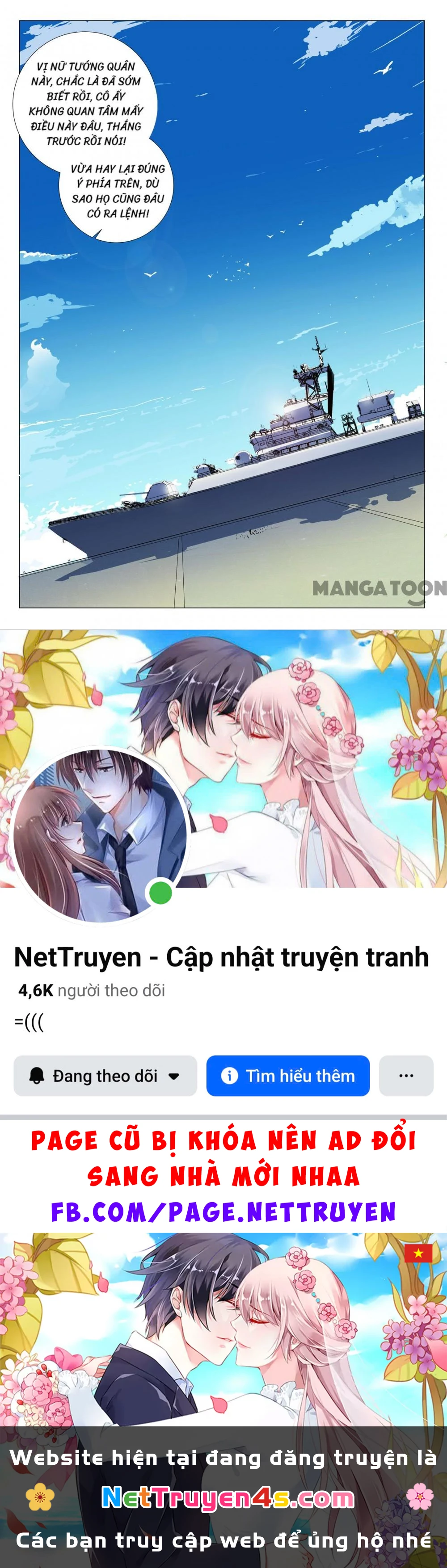 Nhiễm Sắc Thể Số 47 Chapter 227 - 10