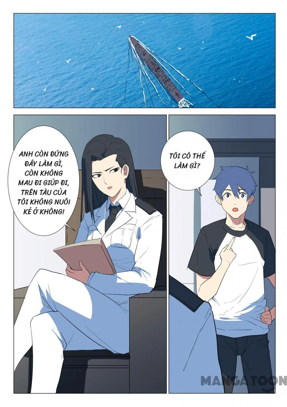 Nhiễm Sắc Thể Số 47 Chapter 228 - 3