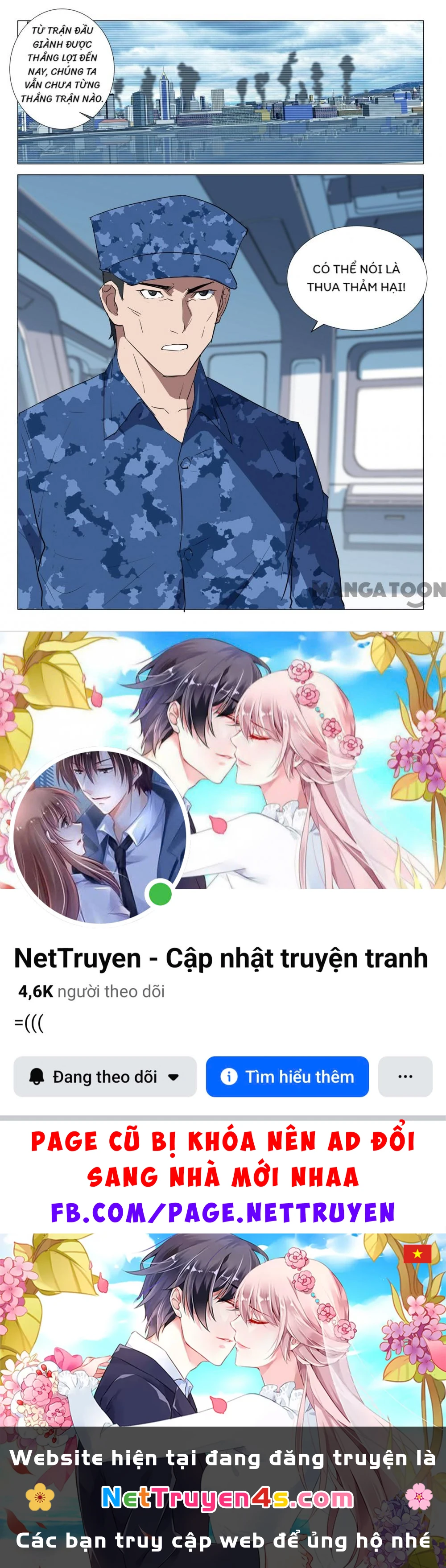 Nhiễm Sắc Thể Số 47 Chapter 228 - 11