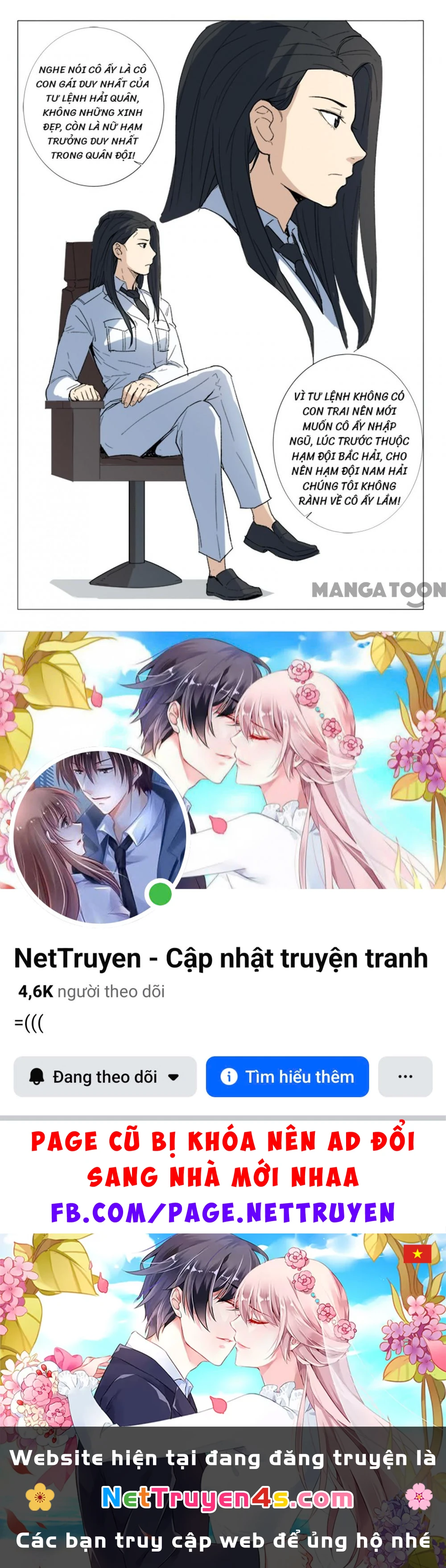 Nhiễm Sắc Thể Số 47 Chapter 229 - 10