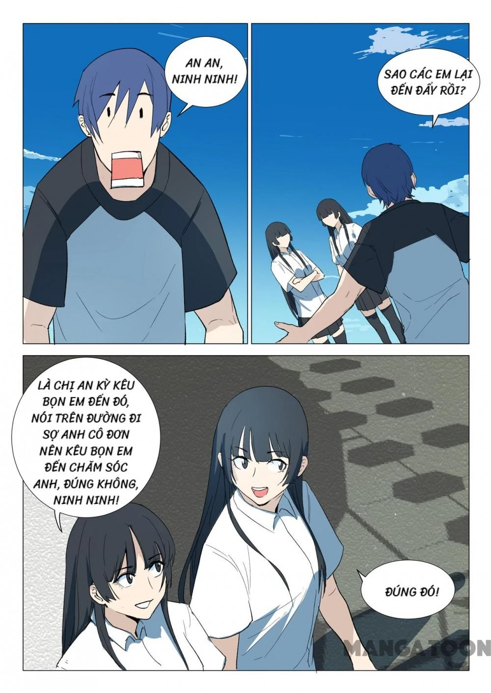 Nhiễm Sắc Thể Số 47 Chapter 230 - 7