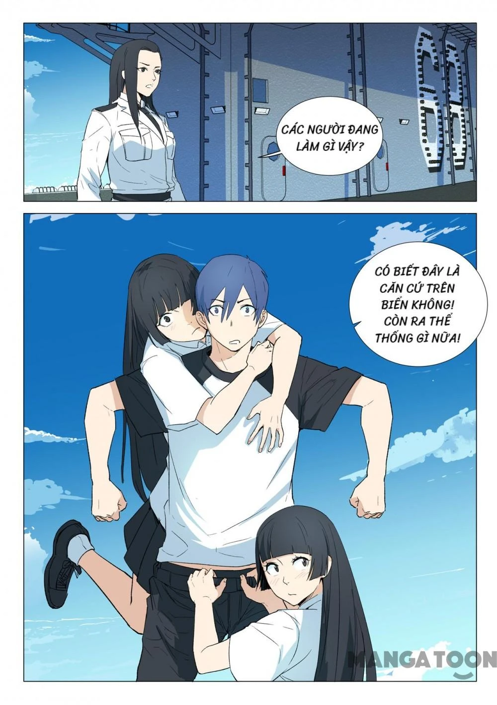 Nhiễm Sắc Thể Số 47 Chapter 230 - 9