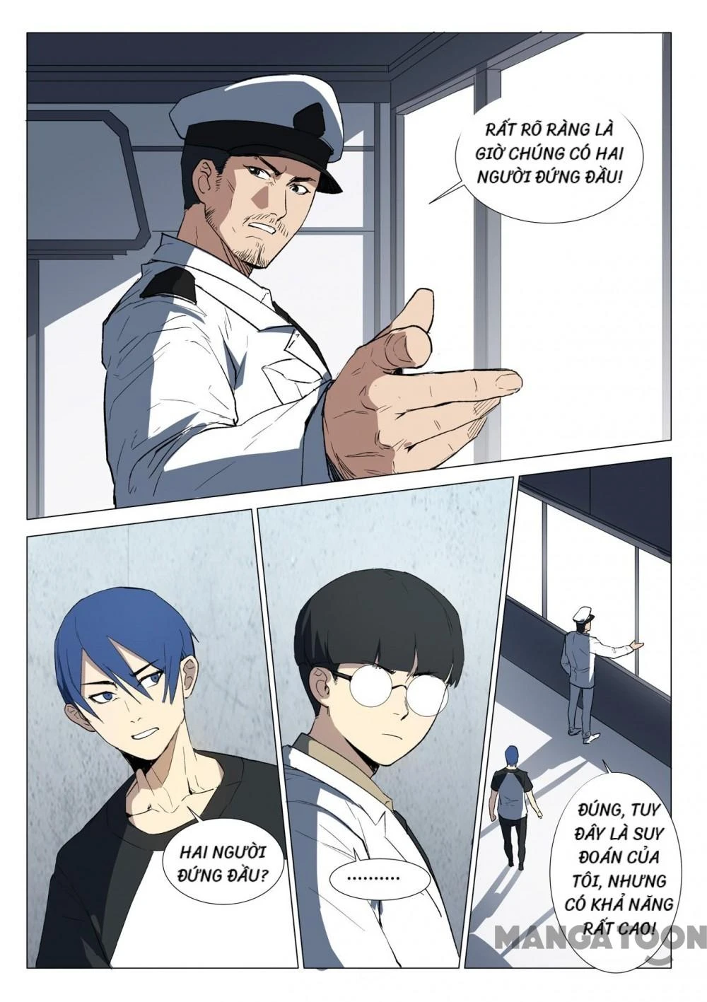 Nhiễm Sắc Thể Số 47 Chapter 231 - 8