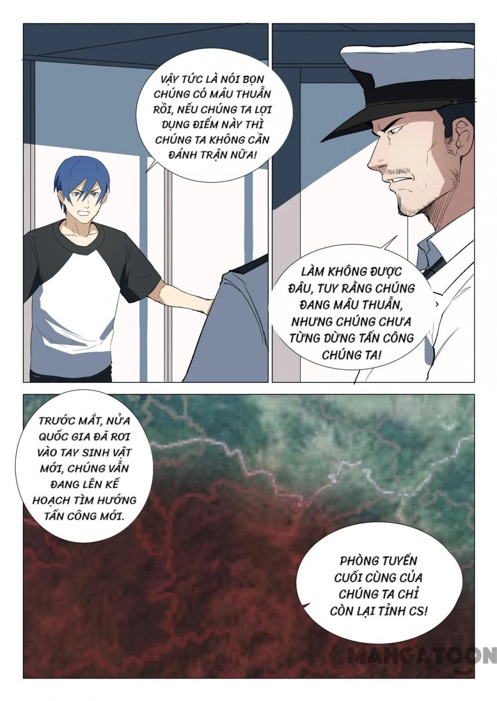 Nhiễm Sắc Thể Số 47 Chapter 231 - 9