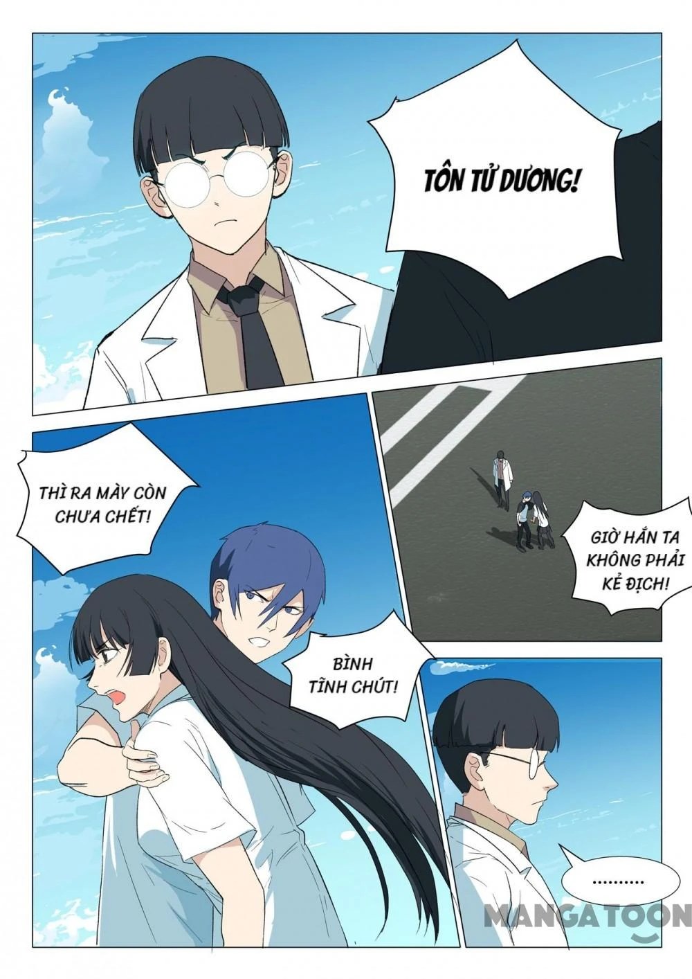 Nhiễm Sắc Thể Số 47 Chapter 232 - 3