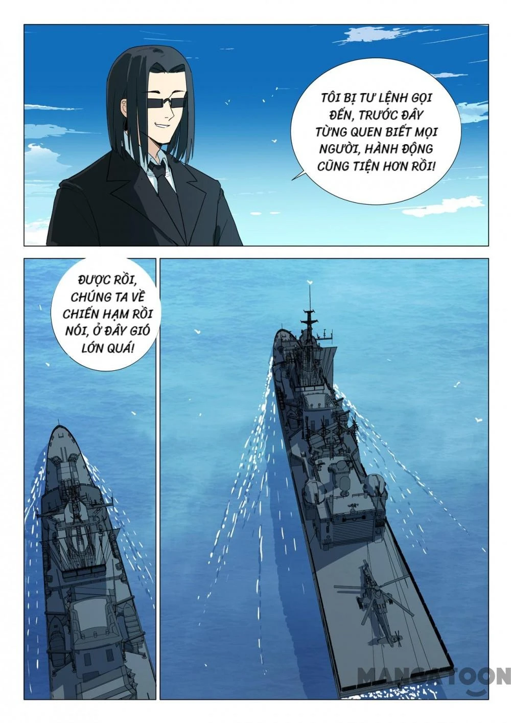 Nhiễm Sắc Thể Số 47 Chapter 232 - 6