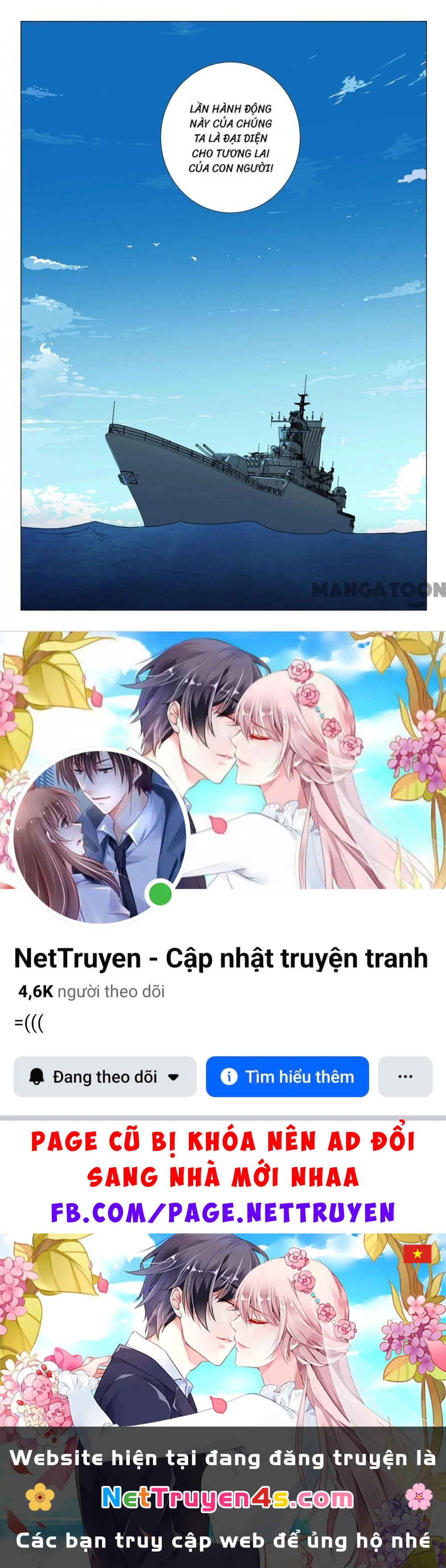 Nhiễm Sắc Thể Số 47 Chapter 232 - 10