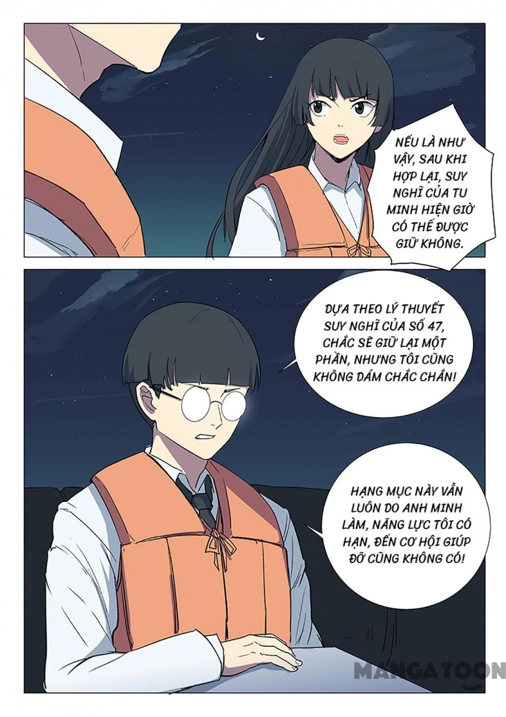 Nhiễm Sắc Thể Số 47 Chapter 233 - 5