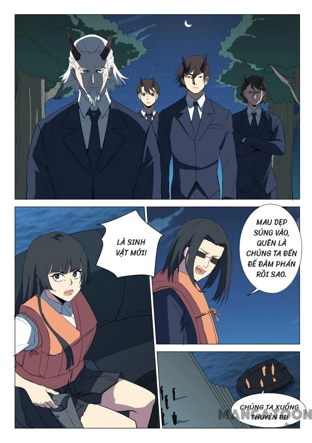 Nhiễm Sắc Thể Số 47 Chapter 233 - 7