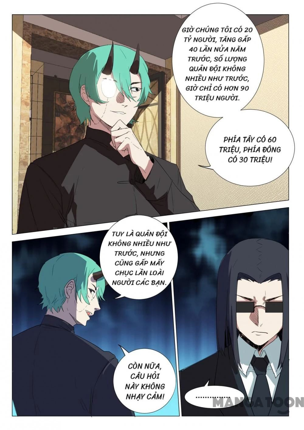 Nhiễm Sắc Thể Số 47 Chapter 234 - 8