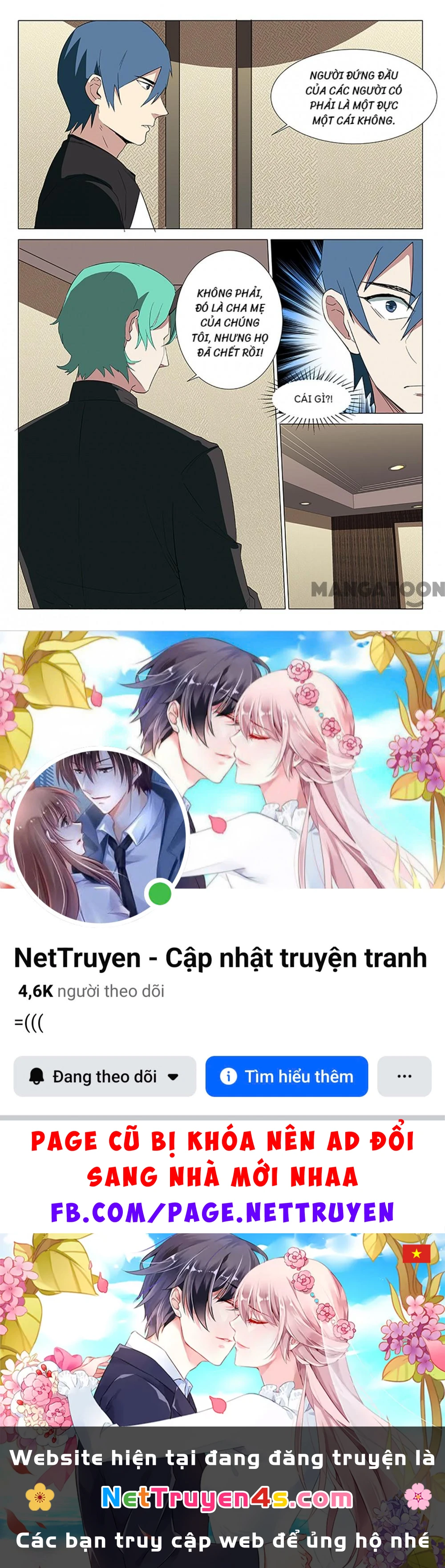 Nhiễm Sắc Thể Số 47 Chapter 234 - 10