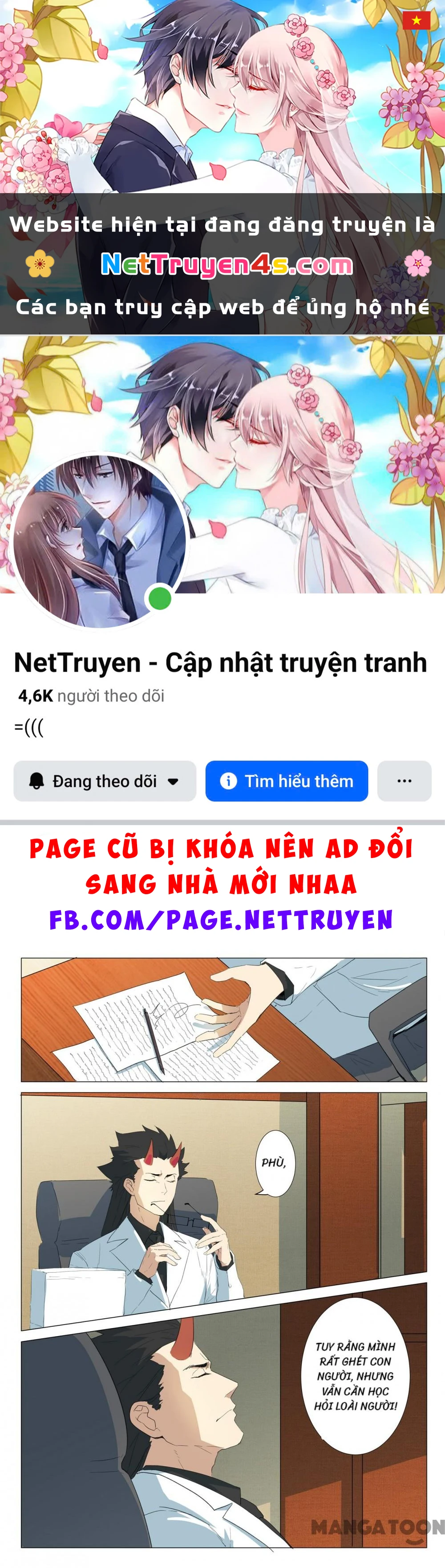 Nhiễm Sắc Thể Số 47 Chapter 236 - 1