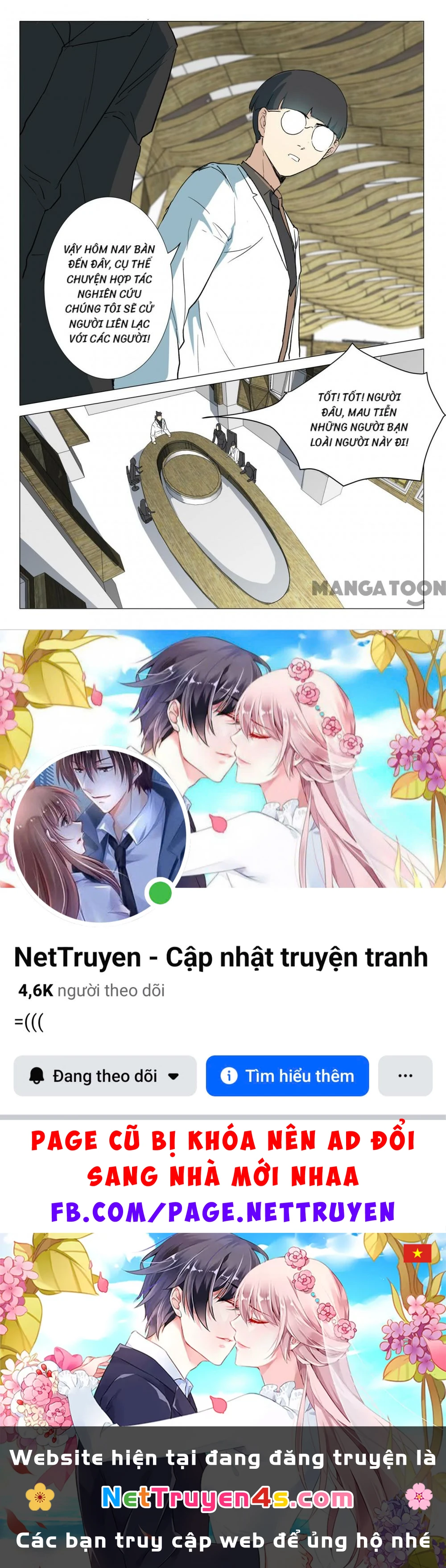 Nhiễm Sắc Thể Số 47 Chapter 237 - 10