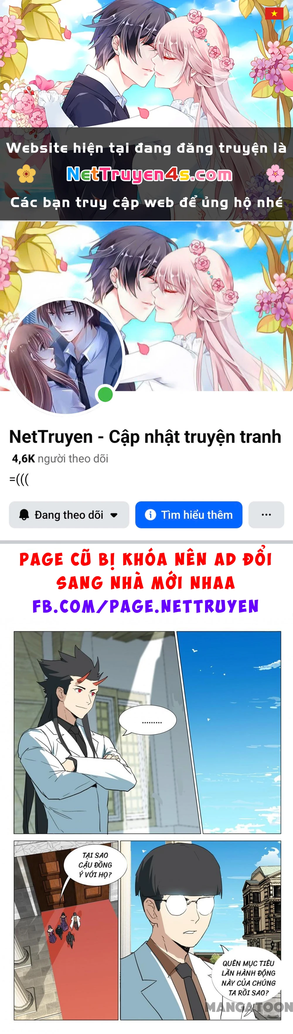 Nhiễm Sắc Thể Số 47 Chapter 238 - 1
