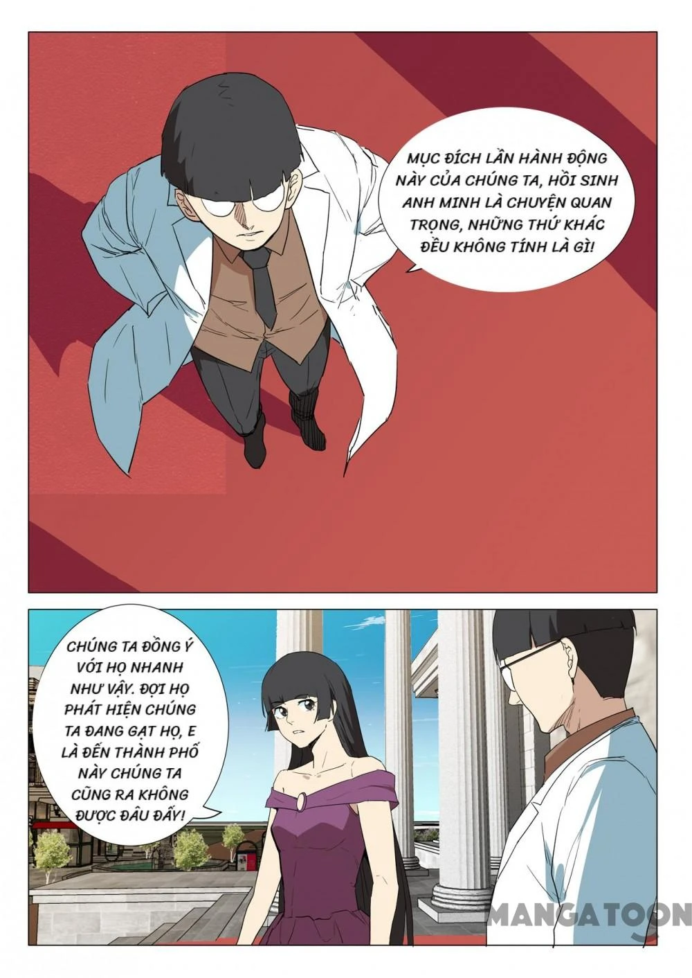 Nhiễm Sắc Thể Số 47 Chapter 238 - 2