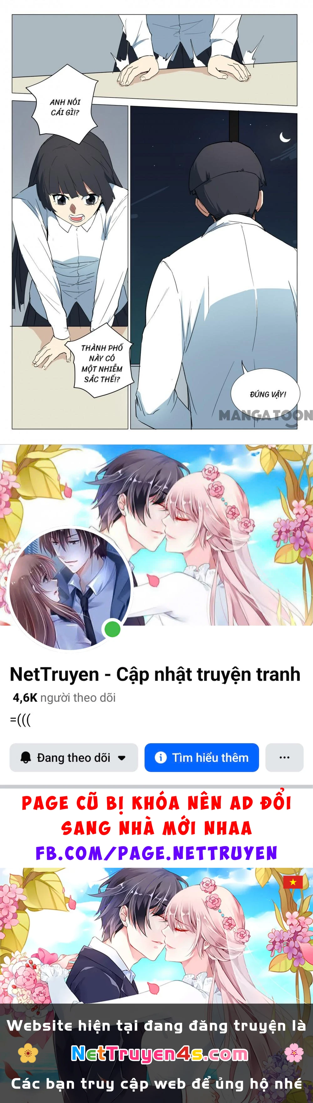 Nhiễm Sắc Thể Số 47 Chapter 238 - 10