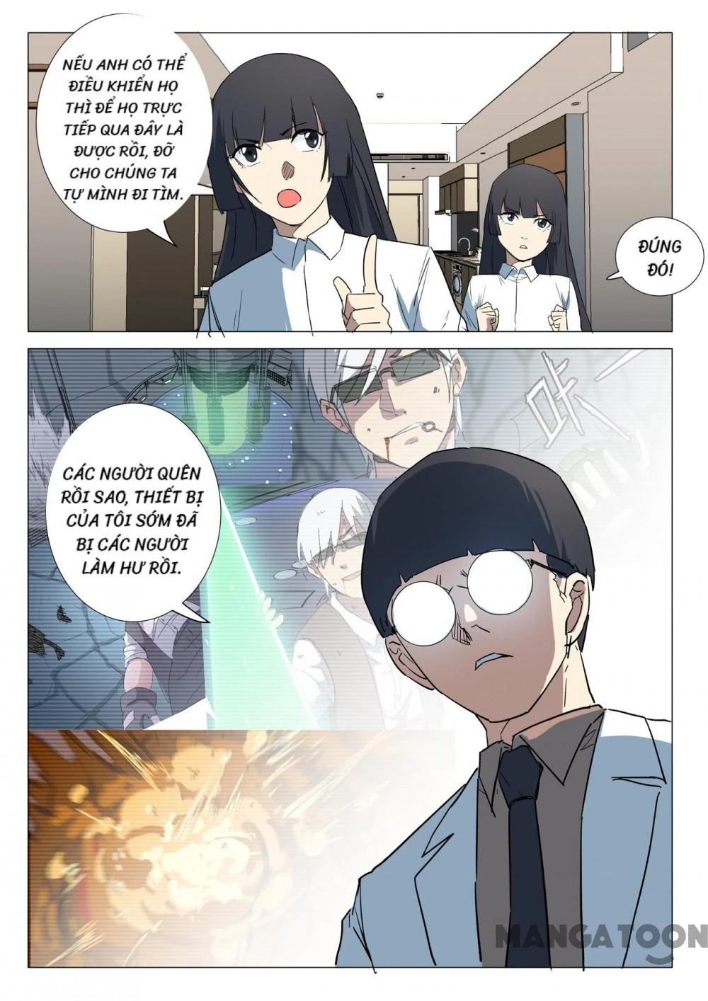 Nhiễm Sắc Thể Số 47 Chapter 239 - 2