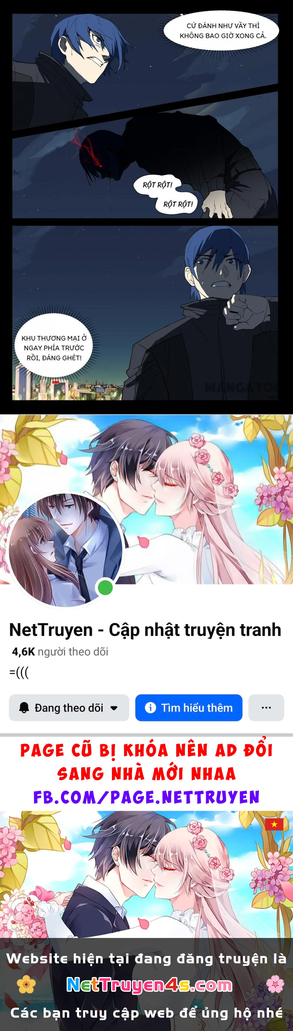 Nhiễm Sắc Thể Số 47 Chapter 241 - 10