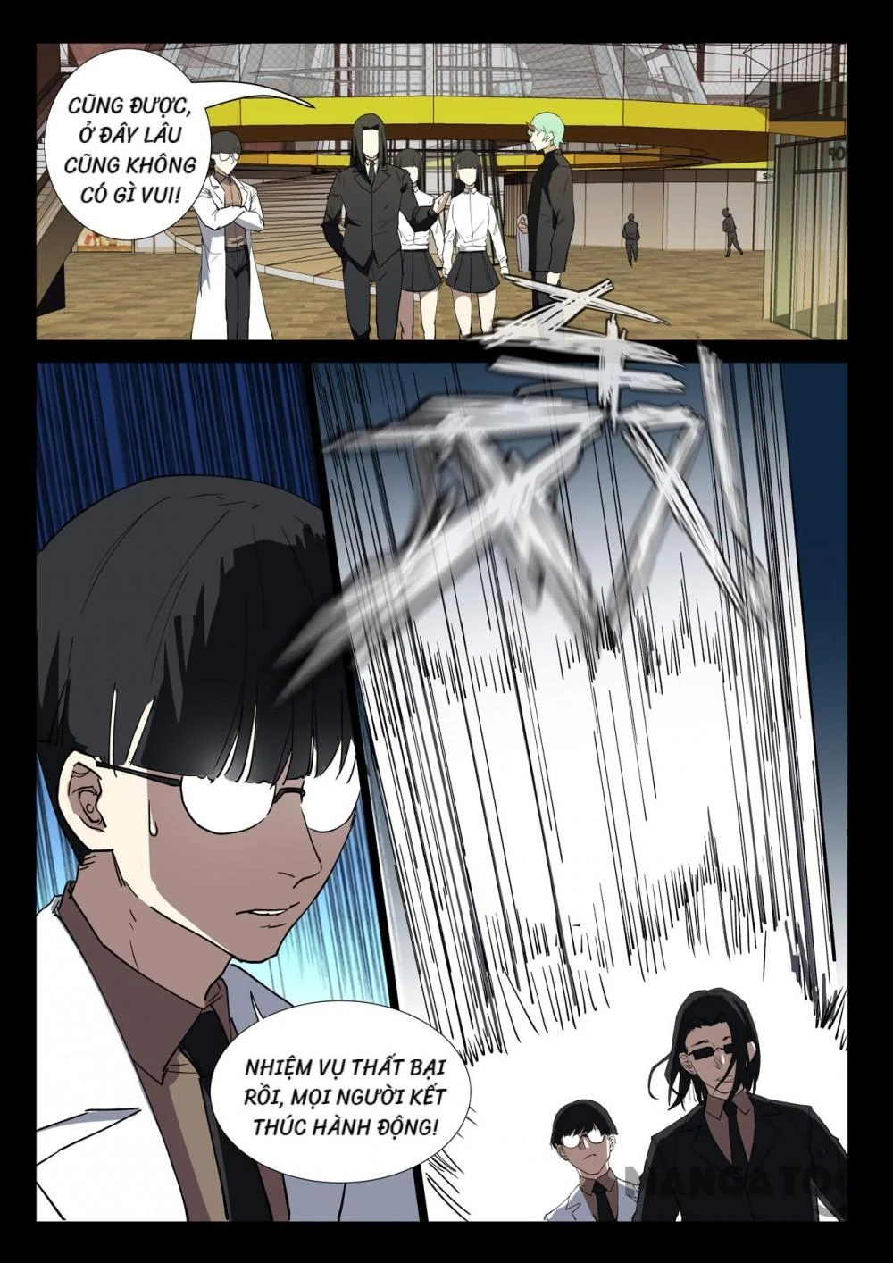 Nhiễm Sắc Thể Số 47 Chapter 242 - 4