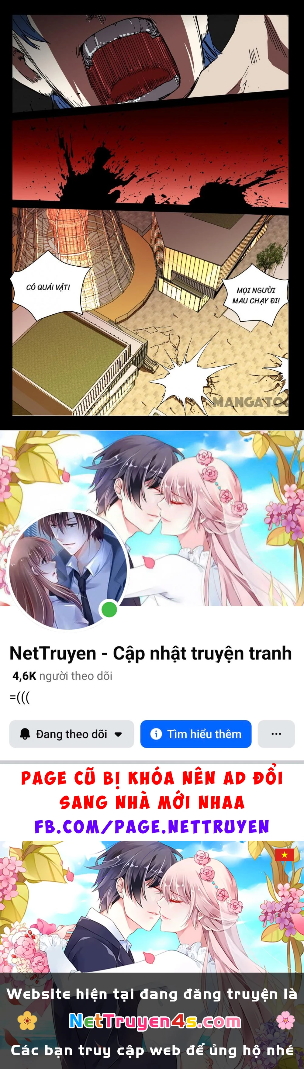 Nhiễm Sắc Thể Số 47 Chapter 242 - 10