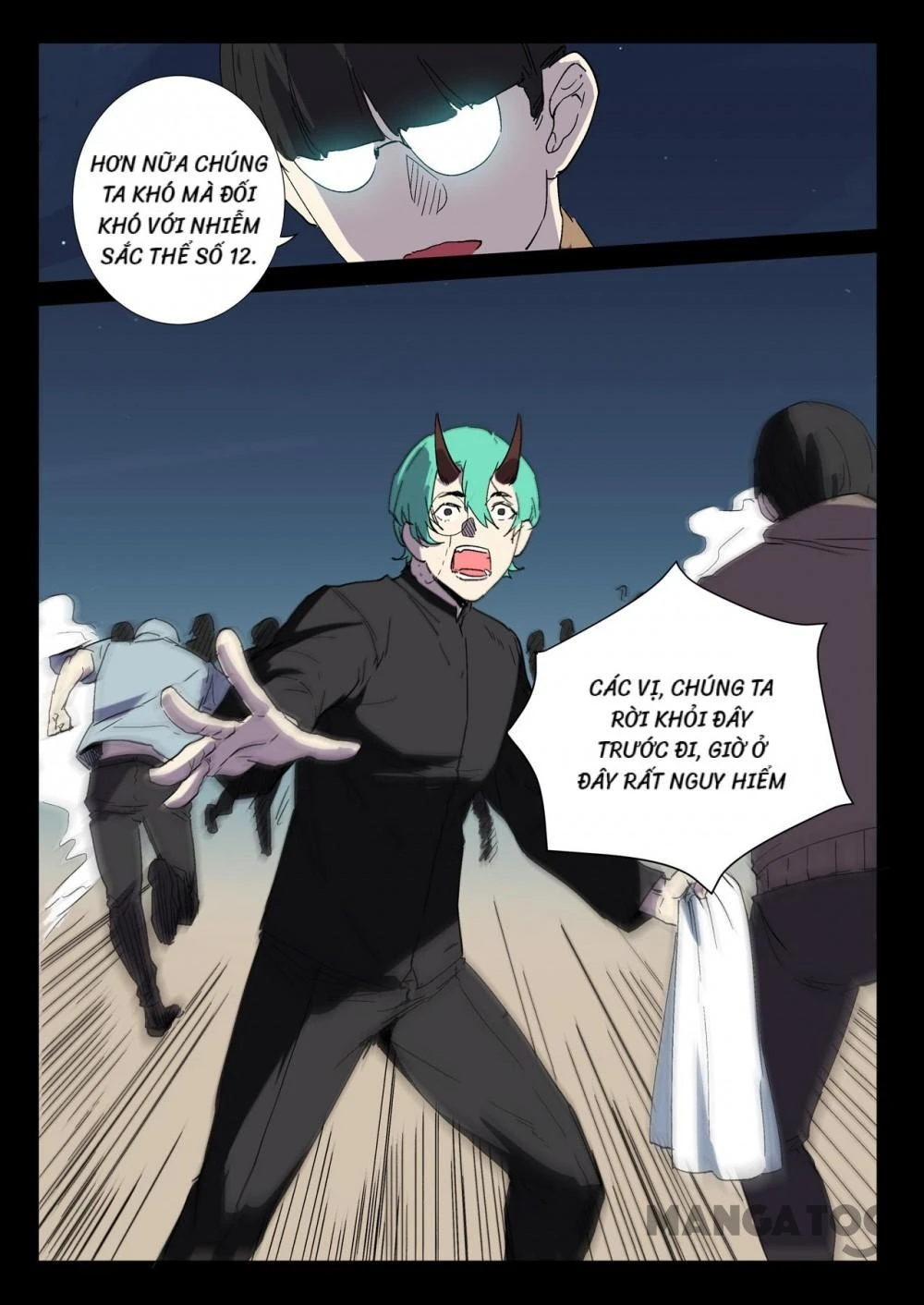 Nhiễm Sắc Thể Số 47 Chapter 243 - 2