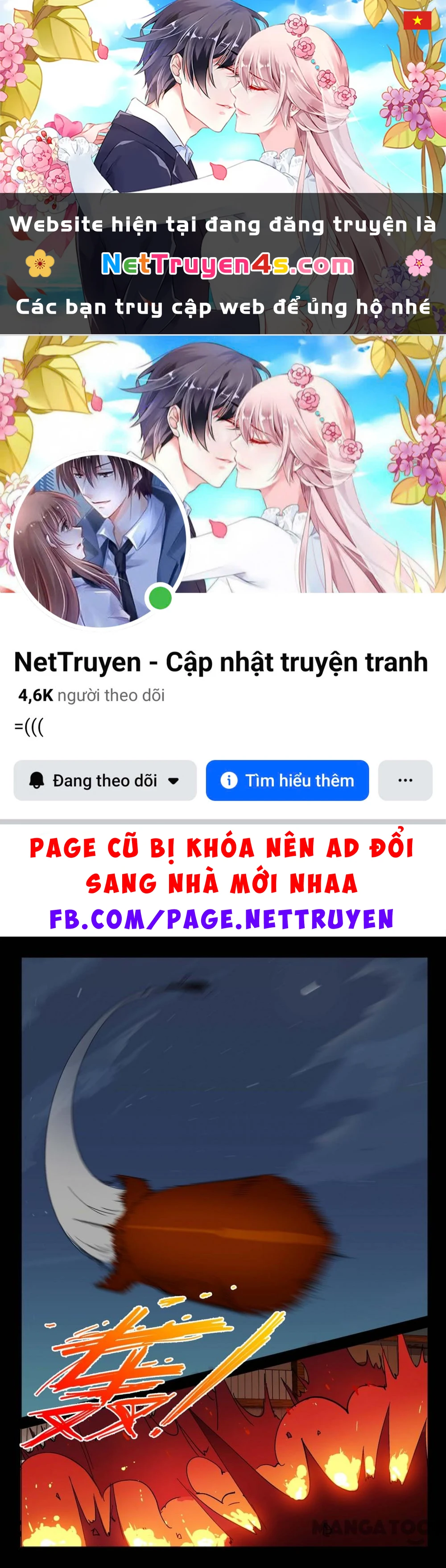 Nhiễm Sắc Thể Số 47 Chapter 244 - 1