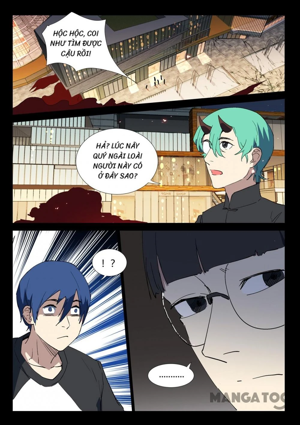 Nhiễm Sắc Thể Số 47 Chapter 245 - 4