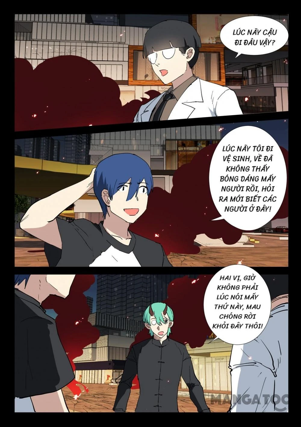 Nhiễm Sắc Thể Số 47 Chapter 245 - 5