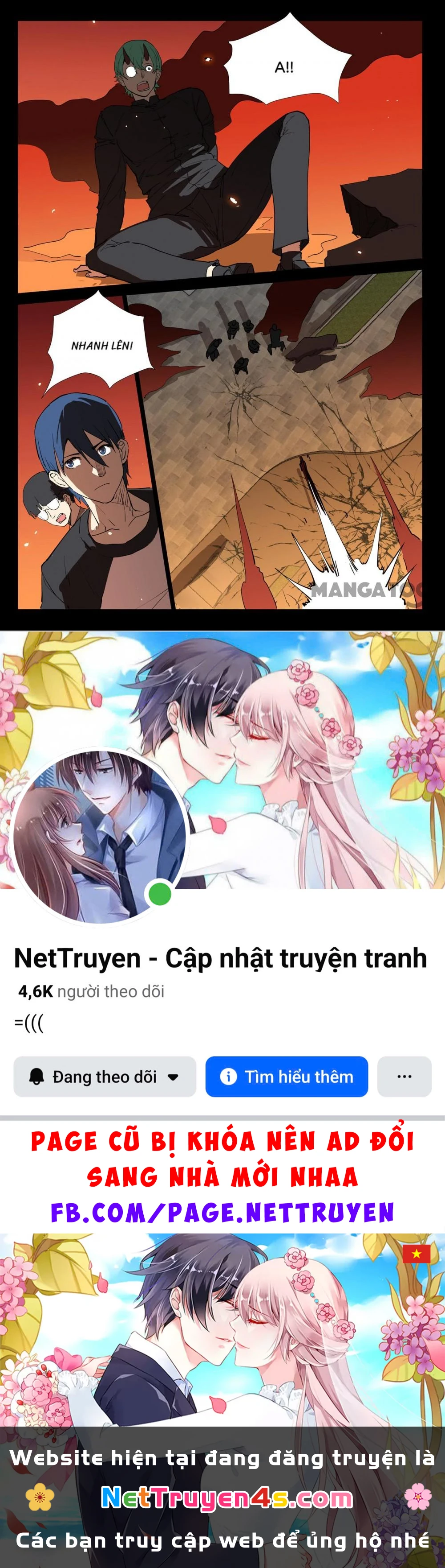 Nhiễm Sắc Thể Số 47 Chapter 245 - 10