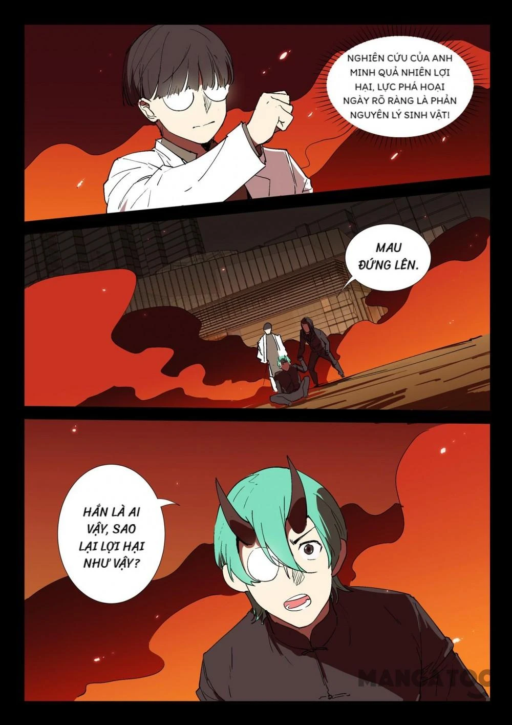 Nhiễm Sắc Thể Số 47 Chapter 246 - 3